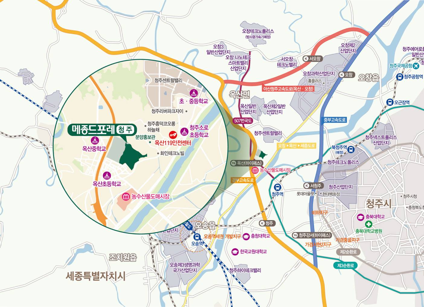 메종드포레 청주 (6).jpg